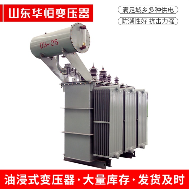 S11-10000/35南宁南宁南宁电力变压器厂家